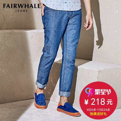 Jeans pour jeunesse pieds Slim MARK FAIRWHALE draps en coton été - Ref 1480784