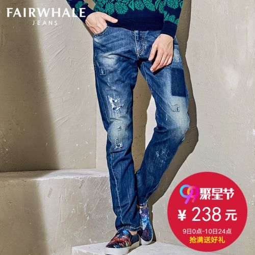 Jeans pour jeunesse pieds Slim MARK FAIRWHALE en coton été - Ref 1480791