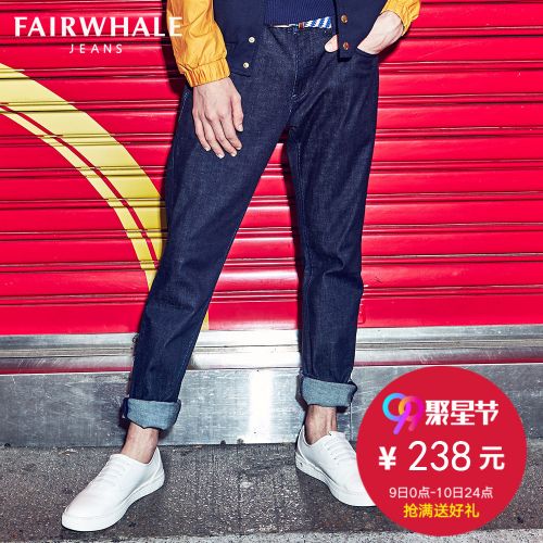Jeans pour jeunesse MARK FAIRWHALE Coton de fibres polyester polyuréthane élastique fibre spandex Quatre saisons - Ref 1480796