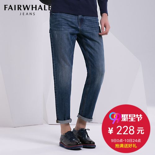 Jeans pour jeunesse MARK FAIRWHALE coton - Ref 1480798