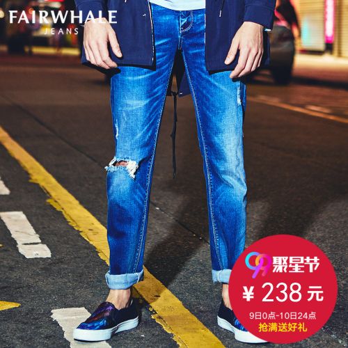 Jeans pour jeunesse MARK FAIRWHALE Coton, fibre élastique de polyuréthane spandex printemps - Ref 1480815
