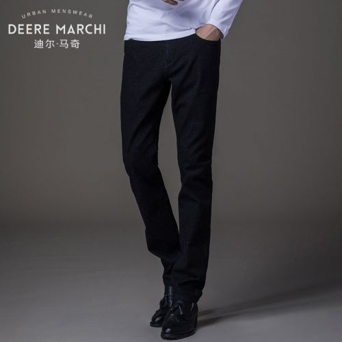 Jeans pour jeunesse coupe droite DEERE MARCHI en coton hiver - Ref 1481026