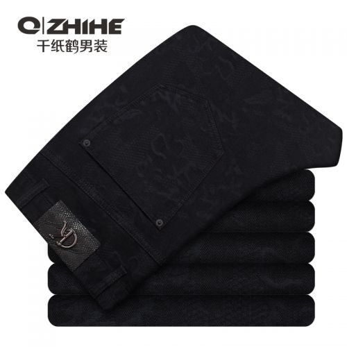 Jeans pour jeunesse pieds Slim QZHIHE en coton automne - Ref 1481074