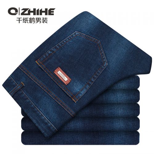 Jeans pour jeunesse pieds Slim QZHIHE en coton automne - Ref 1481076