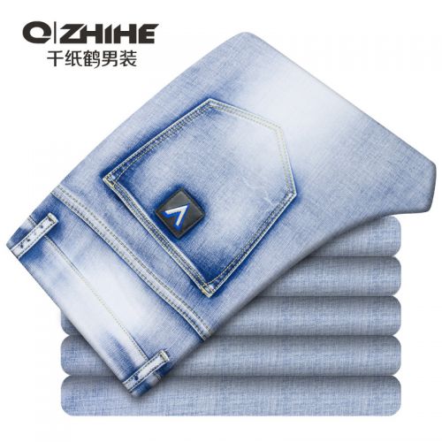 Jeans pour jeunesse pieds Slim QZHIHE en coton printemps - Ref 1481080