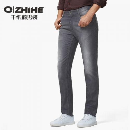 Jeans pour jeunesse pieds Slim QZHIHE en coton printemps - Ref 1481085