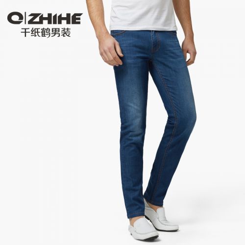 Jeans pour jeunesse pieds Slim QZHIHE en coton printemps - Ref 1481090