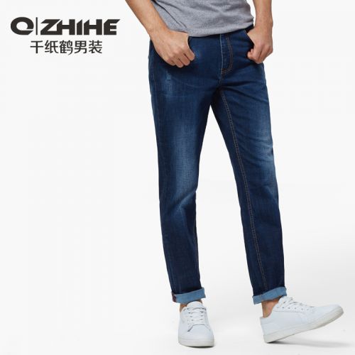 Jeans pour jeunesse coupe droite QZHIHE en coton automne - Ref 1481092
