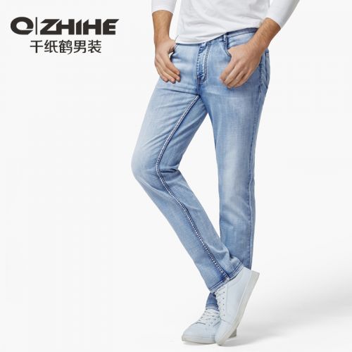 Jeans pour jeunesse pieds Slim QZHIHE en coton automne - Ref 1481097