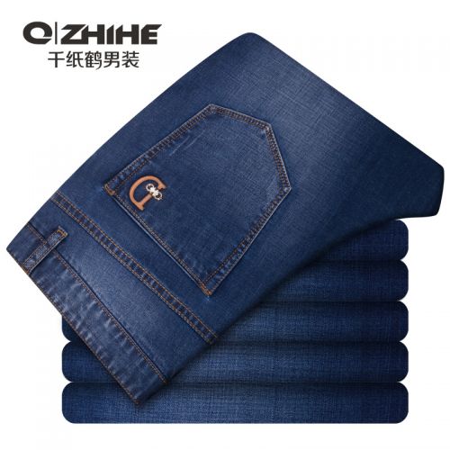 Jeans pour jeunesse pieds Slim QZHIHE en coton printemps - Ref 1481100