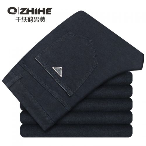 Jeans pour jeunesse pieds Slim QZHIHE en coton automne - Ref 1481104