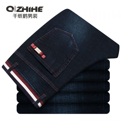 Jeans pour jeunesse pieds Slim QZHIHE en coton automne - Ref 1481106