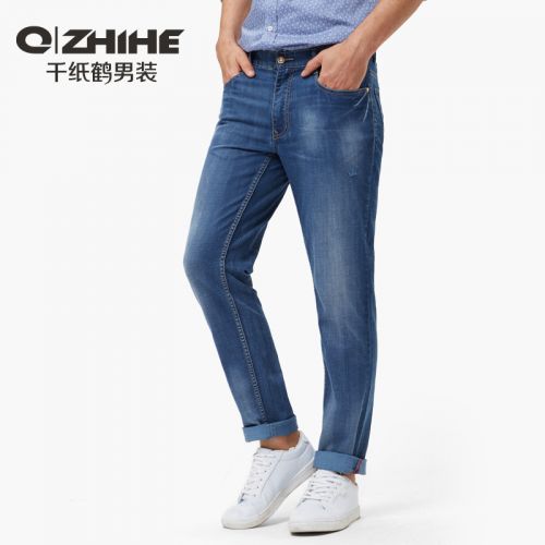 Jeans pour jeunesse pieds Slim QZHIHE en coton printemps - Ref 1481107
