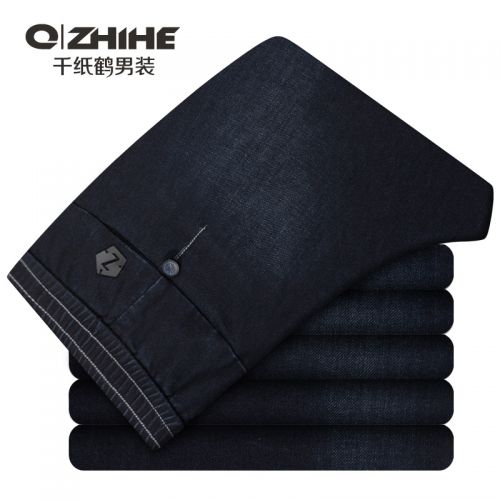 Jeans pour jeunesse pieds Slim QZHIHE en coton automne - Ref 1481111