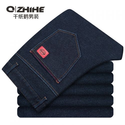 Jeans pour jeunesse pieds Slim QZHIHE en coton automne - Ref 1481113