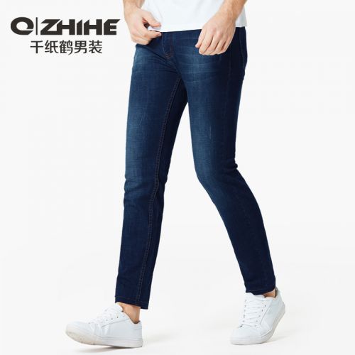 Jeans pour jeunesse pieds Slim QZHIHE en CVC printemps - Ref 1481118