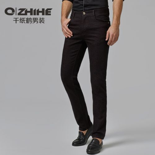 Jeans pour jeunesse pieds Slim QZHIHE en coton automne - Ref 1481120