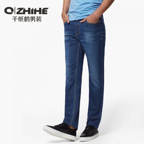 Jeans pour jeunesse coupe droite QZHIHE en coton été - Ref 1481122