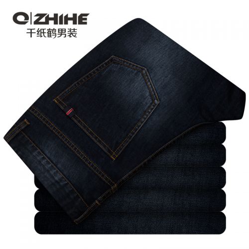Jeans pour jeunesse pieds Slim QZHIHE en coton automne - Ref 1481128