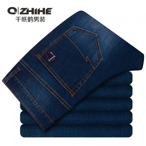 Jeans pour jeunesse coupe droite QZHIHE en coton automne - Ref 1481129