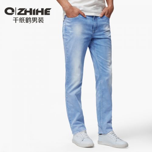 Jeans pour jeunesse pieds Slim QZHIHE en coton printemps - Ref 1481133