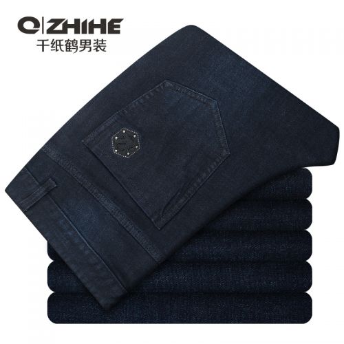 Jeans pour jeunesse pieds Slim QZHIHE coton, de fibre modale la polyester fibres viscose rayonne élastique polyuréthane spandex été - Ref 1481135