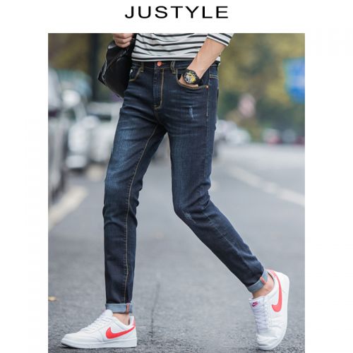 Jeans pour jeunesse pieds Slim JUSTYLE Coton fibre de polyester fibres viscose rayonne polyuréthane élastique spandex Quatre saisons - Ref 1481170