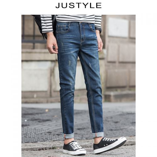 Jeans pour jeunesse pieds Slim JUSTYLE Coton fibre de polyester fibres viscose rayonne polyuréthane élastique spandex Quatre saisons - Ref 1481176