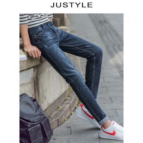Jeans pour jeunesse coupe droite JUSTYLE Coton fibre de polyester fibres viscose rayonne polyuréthane élastique spandex automne - Ref 1481180