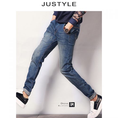 Jeans pour adolescent pieds Slim JUSTYLE coton automne - Ref 1481204