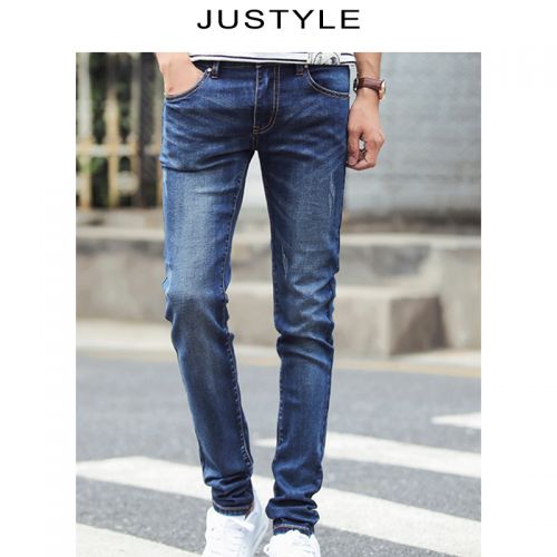 Jeans pour jeunesse pieds Slim JUSTYLE Coton polyester polyuréthane élastique fibre spandex des fibres de viscose automne - Ref 1481206