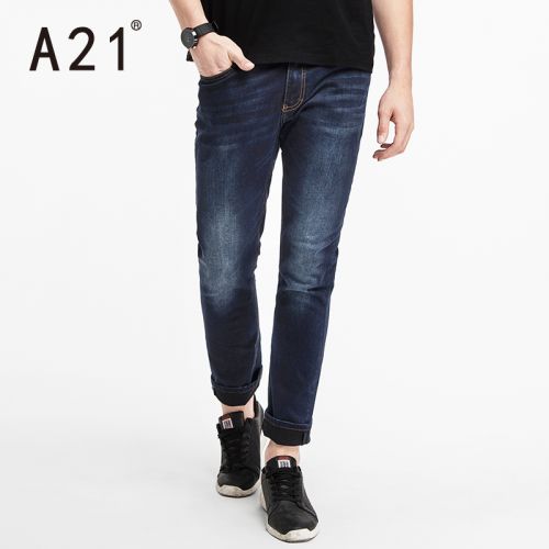 Jeans pour jeunesse pieds Slim en CVC Quatre saisons - Ref 1481289
