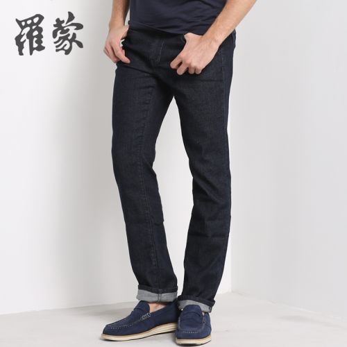 Jeans pieds Slim ROMON Coton, fibre élastique de polyuréthane spandex pour Quatre saisons - Ref 1481365