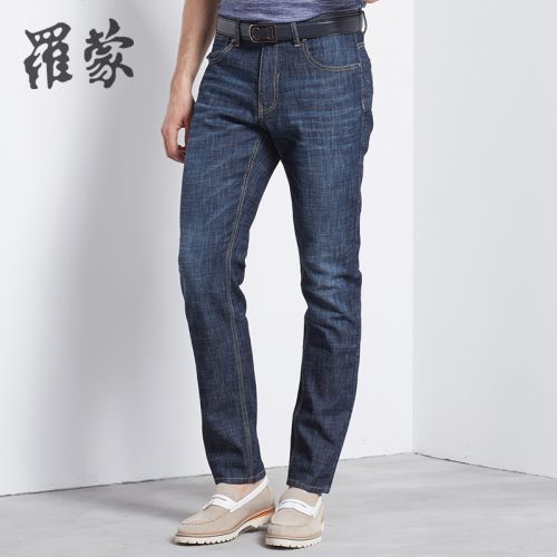 Jeans pour jeunesse pieds Slim ROMON Coton, de fibres polyester fibre élastique polyuréthane spandex été - Ref 1481366