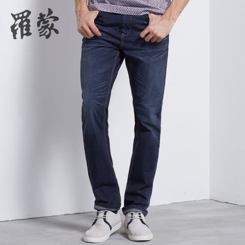 Jeans pour jeunesse ROMON coton été - Ref 1481374