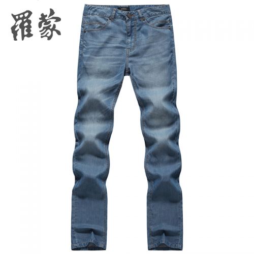 Jeans pour jeunesse ROMON fibres Lyocell lyocell été - Ref 1481378
