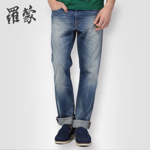 Jeans pour jeunesse coupe droite ROMON coton Quatre saisons - Ref 1481383