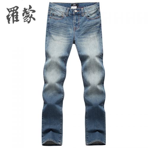 Jeans pour jeunesse coupe droite ROMON coton Quatre saisons - Ref 1481409