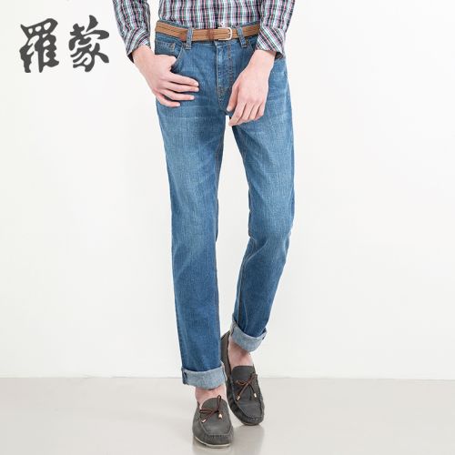 Jeans pour jeunesse coupe droite ROMON polyuréthane coton lin fibre élastique spandex automne - Ref 1481418