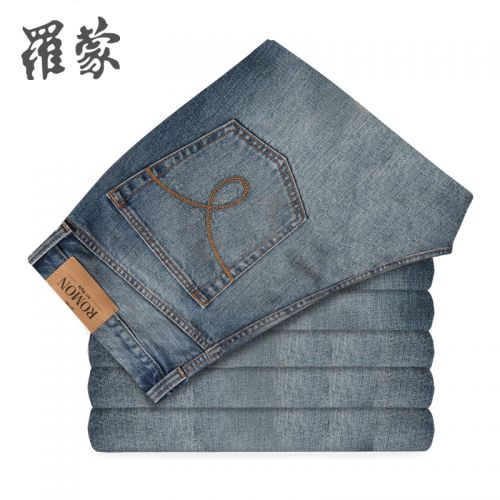 Jeans pour jeunesse coupe droite ROMON coton Quatre saisons - Ref 1481424