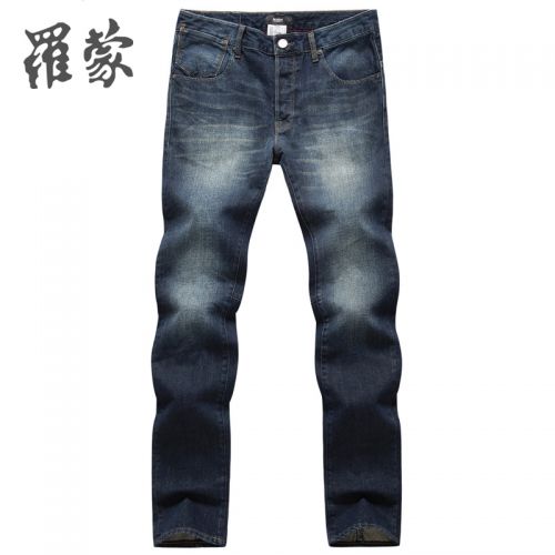 Jeans pour jeunesse droite ROMON coton Quatre saisons - Ref 1481427