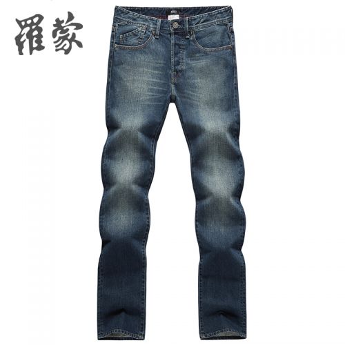 Jeans pour jeunesse coupe droite ROMON coton automne - Ref 1481430