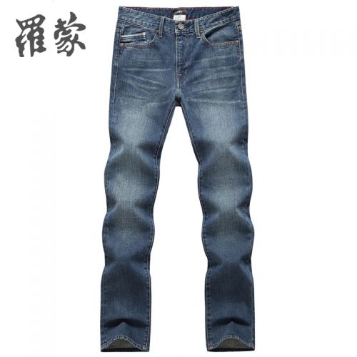 Jeans pour jeunesse coupe droite ROMON coton Quatre saisons - Ref 1481434