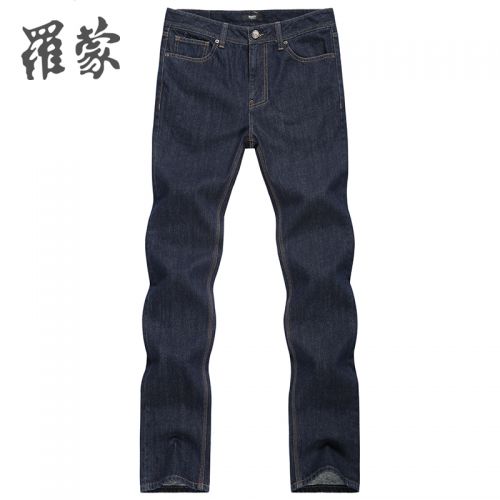 Jeans pour jeunesse coupe droite ROMON coton Quatre saisons - Ref 1481437