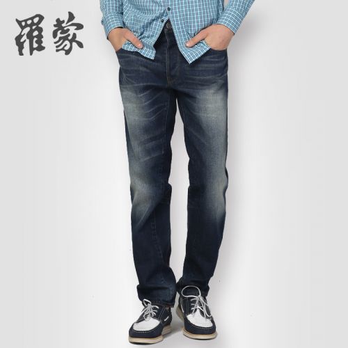 Jeans pour jeunesse coupe droite ROMON coton Quatre saisons - Ref 1481442