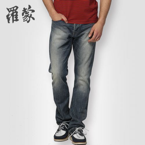 Jeans coupe droite ROMON coton pour Quatre saisons - Ref 1481449