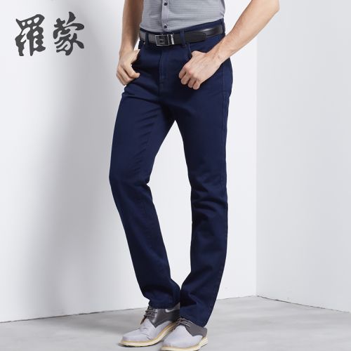 Jeans pour jeunesse ROMON Coton de fibres polyester Quatre saisons - Ref 1481451