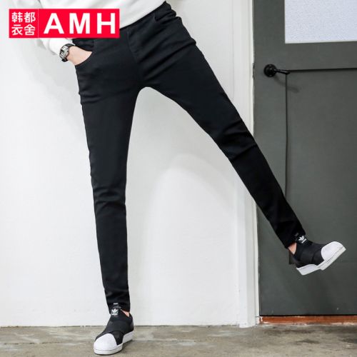 Jeans pour jeunesse pieds Slim Coton polyester polyuréthane élastique fibre spandex automne - Ref 1481453