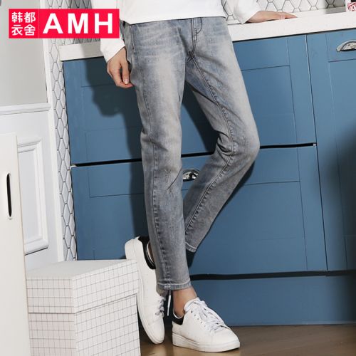 Jeans pour jeunesse pieds Slim en coton été - Ref 1481455