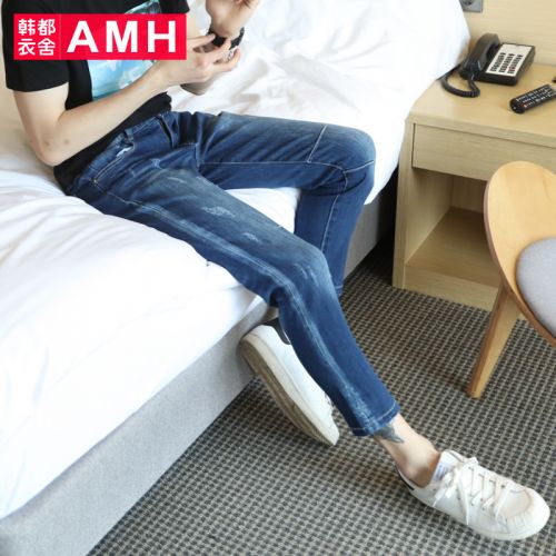 Jeans pour jeunesse pieds Slim Coton fibre élastique de polyuréthane spandex été - Ref 1481467